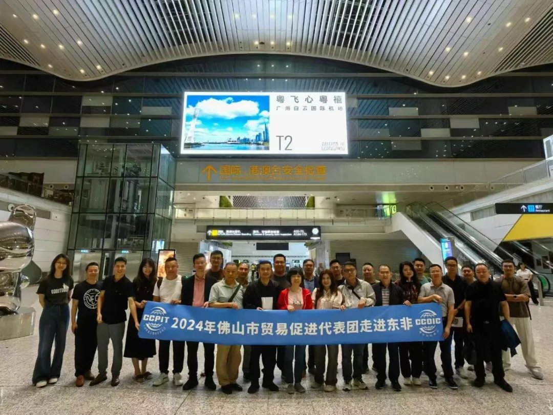 永利堅(jiān)鋁材“走出去”！坦桑尼亞、肯尼亞、卡塔爾9日行收獲滿滿